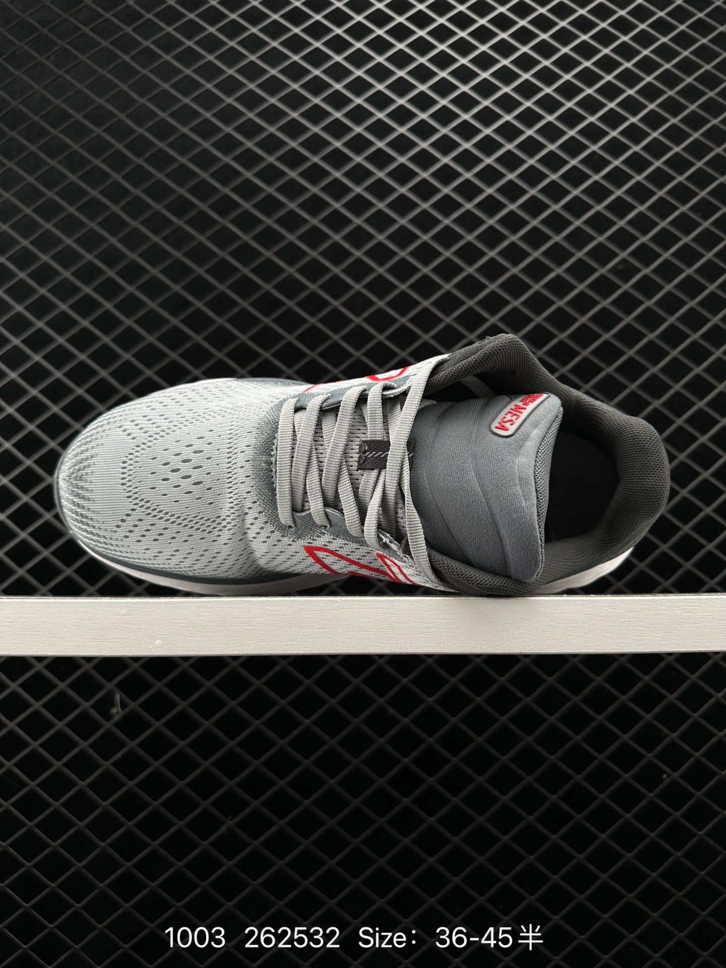 New Balance Fresh Foam More Trail